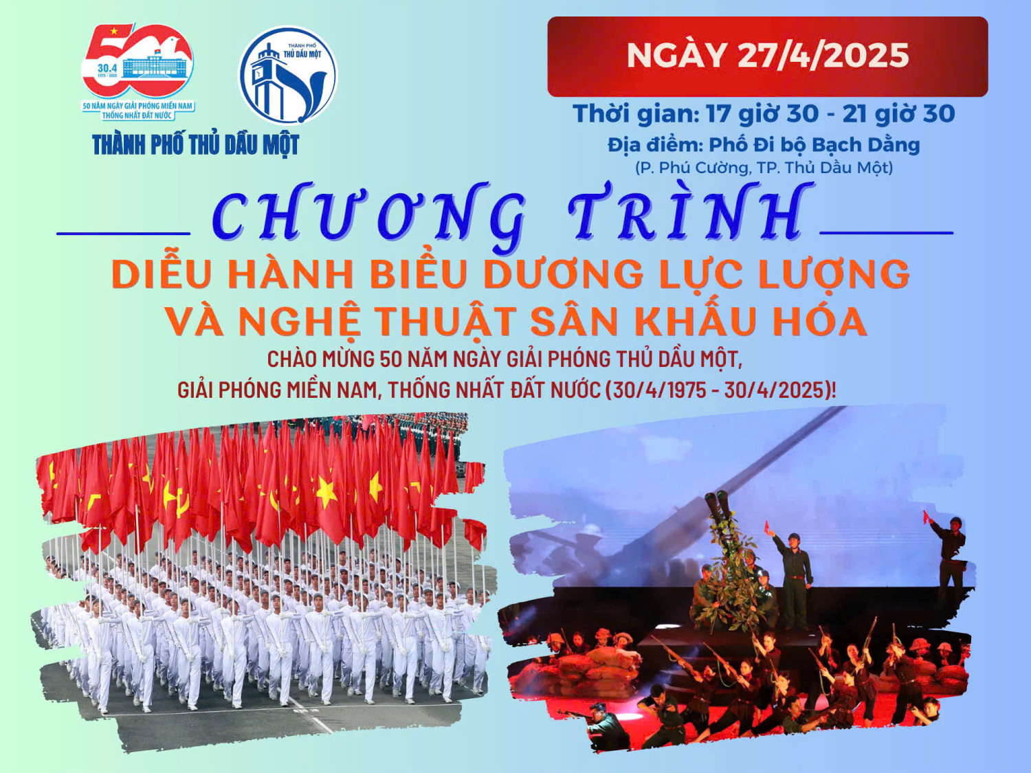 CHƯƠNG TRÌNH DIỄU HÀNH BIỂU DƯƠNG LỰC LƯỢNG VÀ NGHỆ THUẬT SÂN KHẤU HOÁ